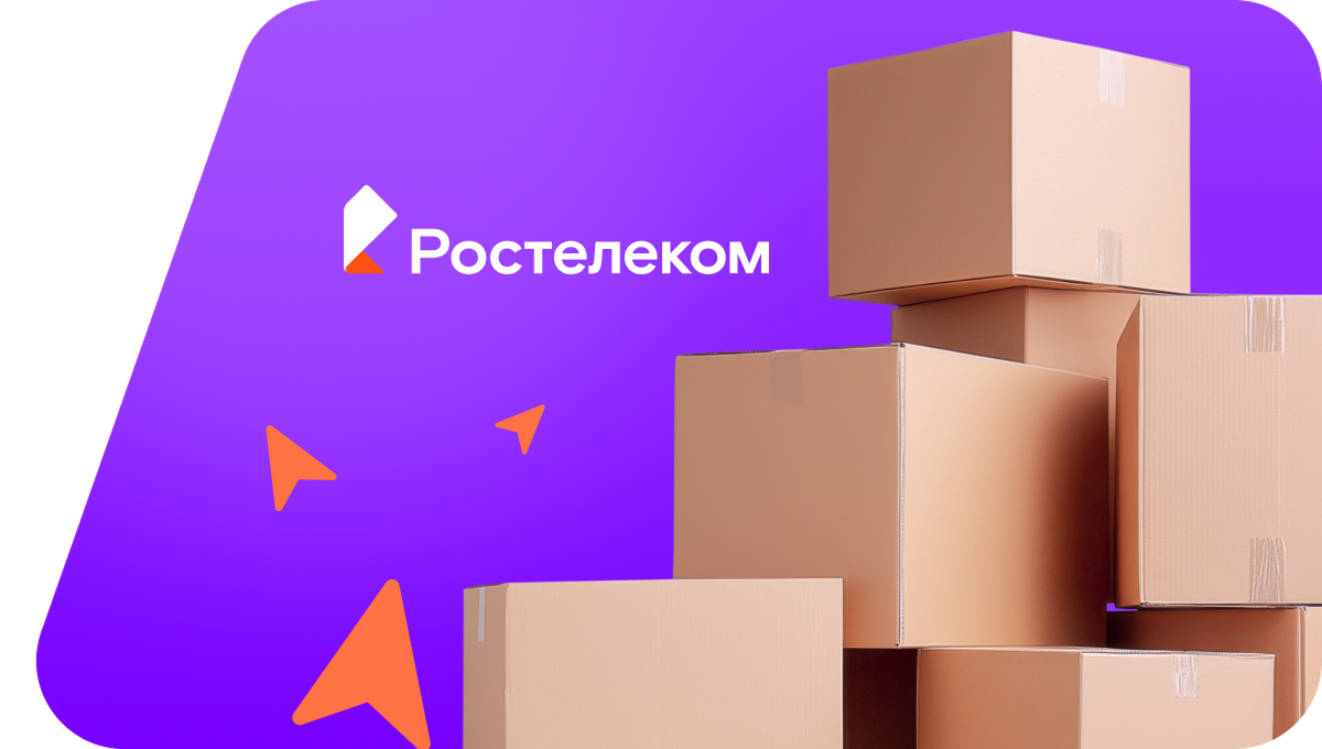 Переезд в новую квартирув деревня Кашмаши (Чувашская Республика)